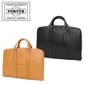 PORTER ポーター アメイズ 2WAYブリーフケース 022-03786 吉田カバン