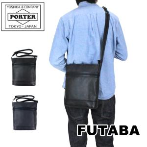 PORTER ポーター ディライト サコッシュ 145-03287 吉田カバン