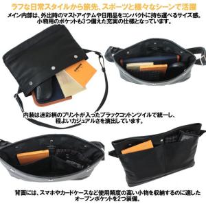 ポーター ディライト サコッシュ 145-03...の詳細画像3