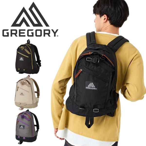 GREGORY グレゴリー CLASSIC クラシック ファインデイV2 リュック デイパック レデ...