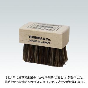 ポーター デューク ウォレット 149-031...の詳細画像5