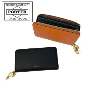 NEIGHBORHOOD ネイバーフッド PURSE-S/GL-WALLET ウォレット