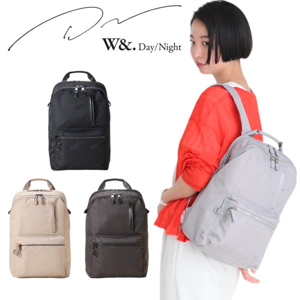 【ノベルティ特典】 ダブルアンド デイナイト ポッケス リュックサック レディース W&amp;.Day/N...