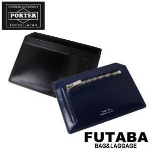 ノベルティ付き 吉田カバン ポーター 財布 ミニウォレット PORTER BILL CORDVAN WALLET ビル コードバン レザー 本革 184-02271 メンズ