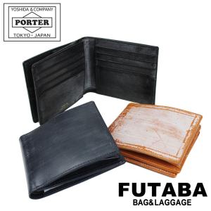 ポーター ビル ブライドル ウォレット 185-02254 PORTER 吉田カバン 二つ折り財布 ...