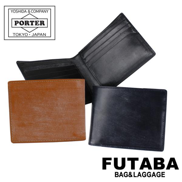 ポーター ビル ブライドル ウォレット 185-02256 PORTER 吉田カバン 二つ折り財布 ...