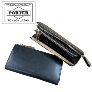 ポーター フィルム ロングウォレット 187-01347 PORTER 吉田カバン 長財布 FILM レザー ギフト プレゼント L字ファスナー｜bag-net