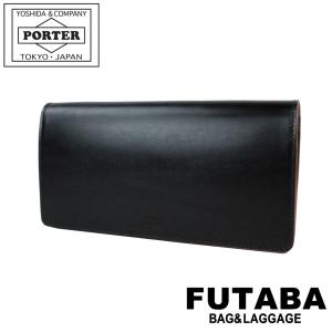 ポーター フィルム ロングウォレット 187-01350 PORTER 吉田カバン 長財布 FILM レザー ギフト プレゼント ブランド｜bag-net