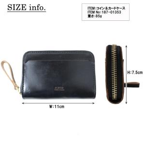 ポーター フィルム コイン & カードケース ...の詳細画像1