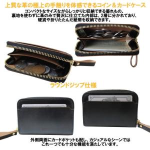 ポーター フィルム コイン & カードケース ...の詳細画像3