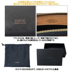 ポーター フィルム コイン & カードケース ...の詳細画像5