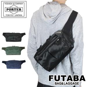 ポーター フェード ウエストバッグ 188-02044 PORTER 吉田カバン ウエストバッグ ボディバッグ FADE ナイロン ブランド｜bag-net