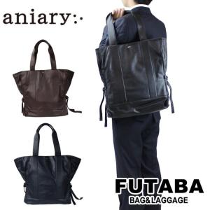 アニアリ aniaryレザー トートバッグ Garment Leather 19-02000 TOTE BAG メンズ レディース｜bag-net