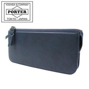 ポーター パース ロングウォレット 191-04053 PORTER 吉田カバン 長財布 PURSE レザー ギフト プレゼント ファスナー ブランド