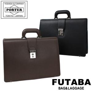 FLUX（PORTER） ポーター フラックス ダレスバッグ 197-01500