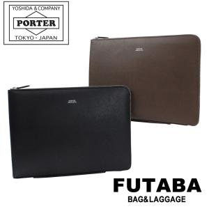 PORTER ポーター フラックス ドキュメントケース 197-01507