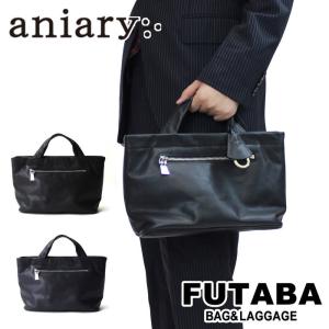 aniary アニアリ トートバッグ Refine Leather 20-02001 TOTO BAG メンズ レディース カジュアル｜bag-net