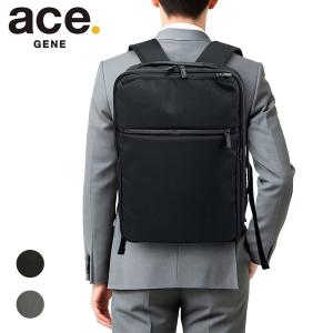 エースジーン ガジェタブルCB2 リュックサック メンズ ace.GENE GADGETABLE CB2 2気室 A4 14.0インチPC 20024