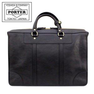 ポーター ヘリテージ 2WAYブリーフケース 231-03228 PORTER 吉田カバン ビジネスバッグ HERITAGE レザー 通勤 ブランド｜bag-net