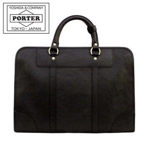 PORTER ポーター ソート ブリーフケース(S) 116-03274 吉田カバン