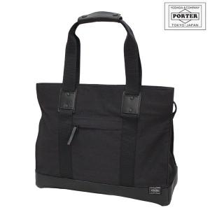 ポーター ルート トートバッグ 234-02701 PORTER 吉田カバン トートバッグ ROOT ナイロン ブランド カジュアル ファスナー付き｜bag-net