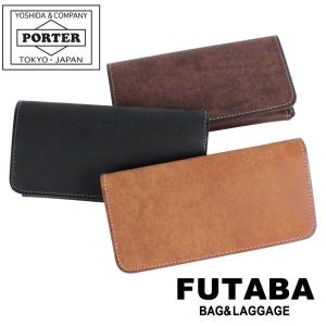 ⭐️ポーター　PORTER / ホフ　HOF ブラウン HOF(ホフ) LONG WALLET | 吉田カバンホームページ | YOSHIDA & Co.