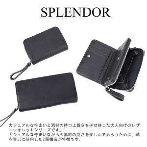 ポーター スプレンダー ウォレット 261-0...の詳細画像1