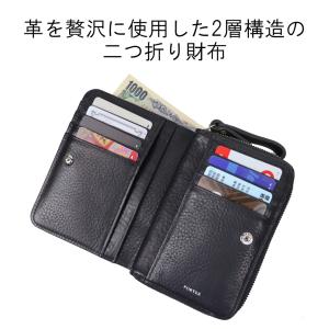 ポーター スプレンダー ウォレット 261-0...の詳細画像2