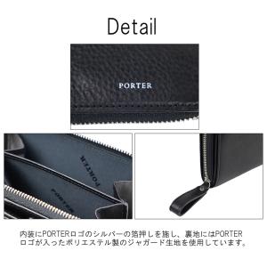 ポーター スプレンダー ウォレット 261-0...の詳細画像5