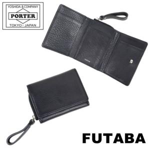 ポーター スプレンダー ウォレット 261-03895 10 ブラック SPLENDOR WALLET PORTER 三つ折り財布 吉田カバン レザー ギフト プレゼント シンプル