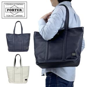 TRUNK（PORTER） ポーター トランク 2WAYガーメントボストンバッグ 628