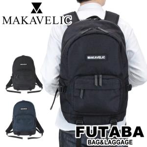 最大15 獲得 セール30 Off マキャベリック リュック Makavelic バックパック メンズ Trucks 3107 10117 Ordinary Daypack 最安値 価格比較 Yahoo ショッピング 口コミ 評判からも探せる