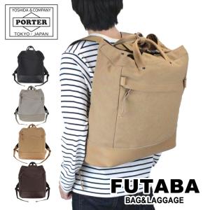 ポーター ローカル 2WAYリュックサック 324-04079 PORTER 吉田カバン リュックサック LOCAL カジュアル｜bag-net