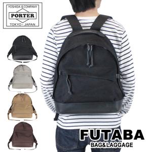 ポーター ローカル デイパック 324-04082 PORTER 吉田カバン リュックサック LOCAL ラウンド カジュアル
