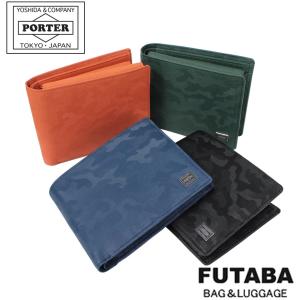 ポーター ワンダー ウォレット 342-03840 PORTER 吉田カバン 二つ折り