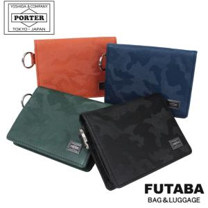 NEIGHBORHOOD ネイバーフッド x PORTER ポーター 15AW DIME/CL
