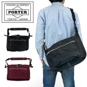 PORTER ポーター フォース 2WAYウエストバッグ 855-07418 吉田カバン