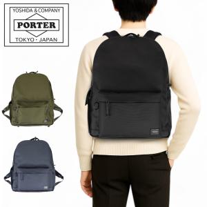 PORTER ポーター　CUE キュー　ボストンバッグ　ブラック　吉田カバン PORTER ポーター吉田カバン CUE DAYPACK ロゴ・キューデイパック