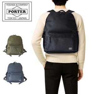 PORTER ポーター エクストリーム リュックサック 508-06686 吉田カバン