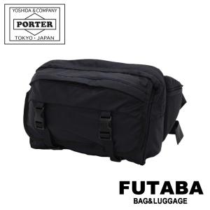 ポーター エクストリーム ウエストバッグ 508-06688 PORTER 吉田カバン ボディバッグ EXTREME ナイロン ブランド｜bag-net