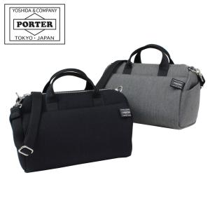 吉田カバン ポーターガール ボストン アーバン 525-09966