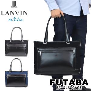 11 30まで 最大p47 Lanvin En Bleu ランバンオンブルー トートバッグ Tech テック メンズ レディース B4サイズ Futaba Bag Luggage 通販 Yahoo ショッピング