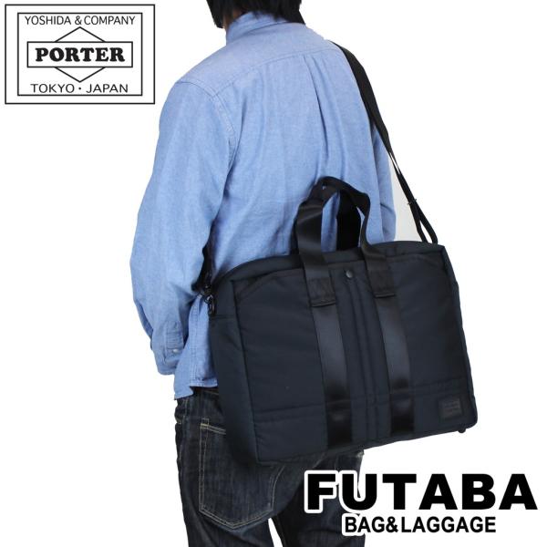 ポーター アンリミテッド 2WAYボストンバッグ 530-05429 PORTER 吉田カバン ボス...