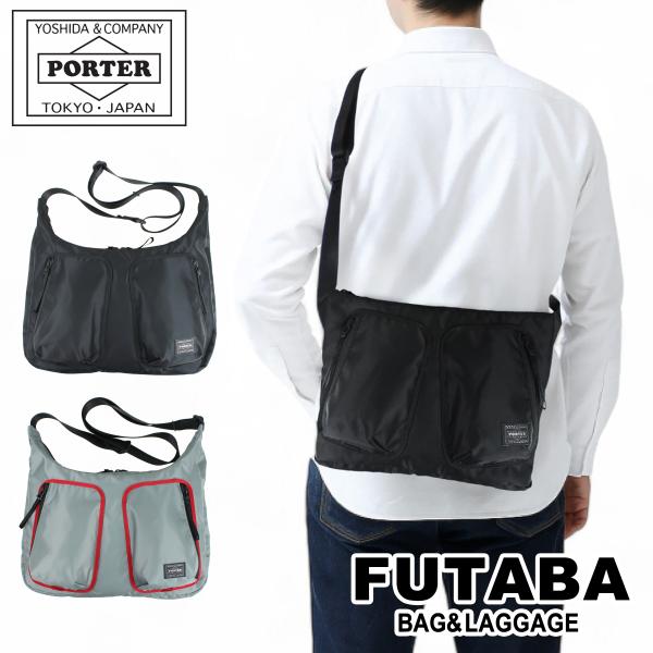 ポーター コンパート ショルダーバッグ 538-16163 PORTER 吉田カバン ショルダーバッ...