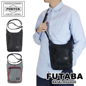 吉田カバン（YOSHIDA KABAN） 新品 PORTER × JAL リュック ポーター