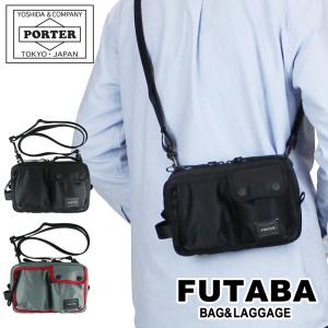 PORTER ポーター リフト ショルダーバッグ 822-06129 吉田カバン ミニ