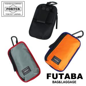 ポーター コンパート ポーチ 538-16169 PORTER 吉田カバン マルチケース COMPART ナイロン ギフト プレゼント 小物入れ｜bag-net