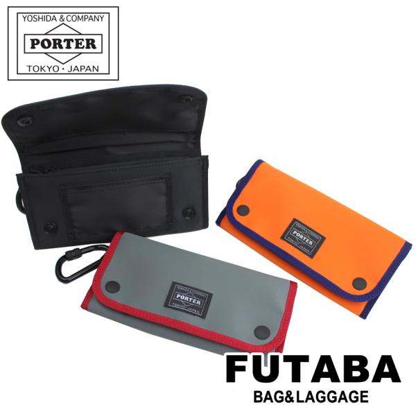 ポーター コンパート ロングウォレット 538-16170 PORTER 吉田カバン 長財布 COM...
