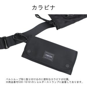 ポーター コンパート ロングウォレット 538...の詳細画像5