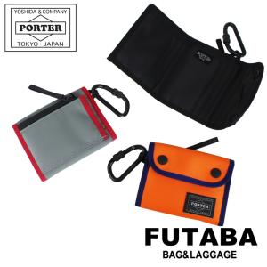 PORTER COMPART WALLET 538-16171 *の商品画像